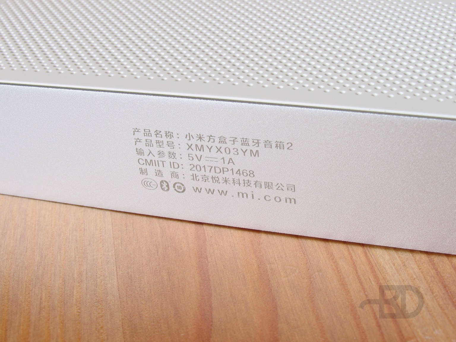 Bluetooth-колонка Xiaomi Mi Speaker 2 (XMYX03YM)