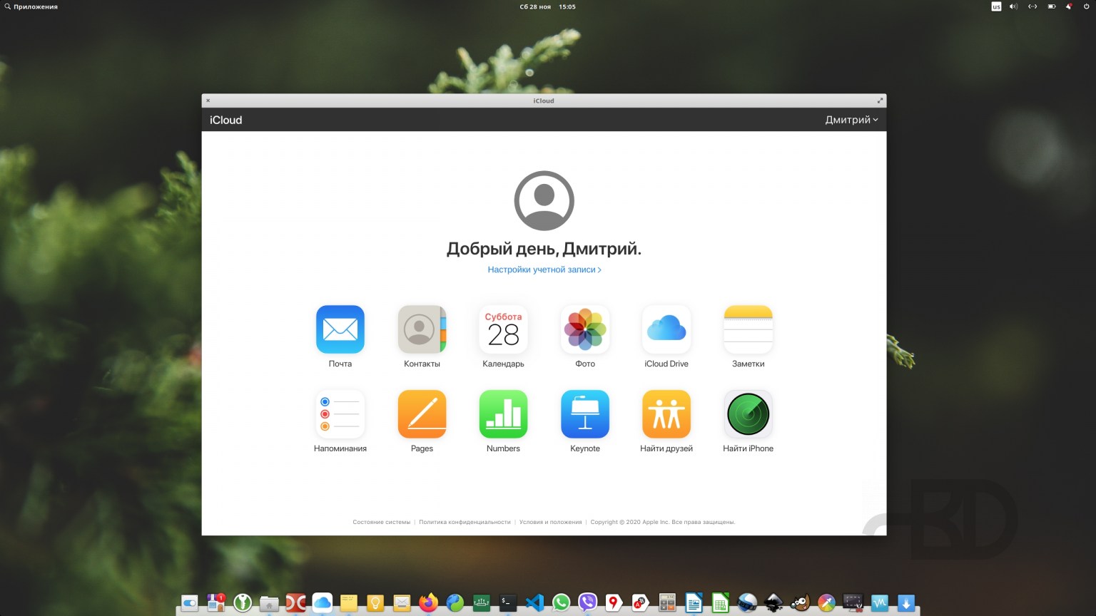 Приложение iCloud для Elementary OS