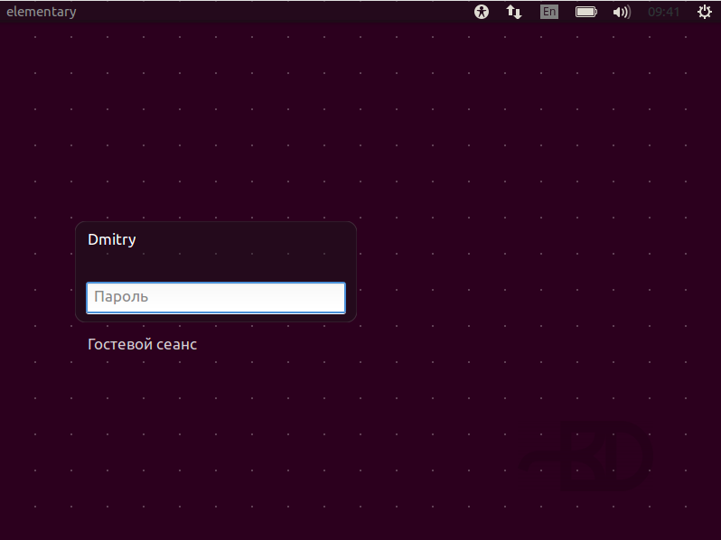 Графический вход остался от Ubuntu