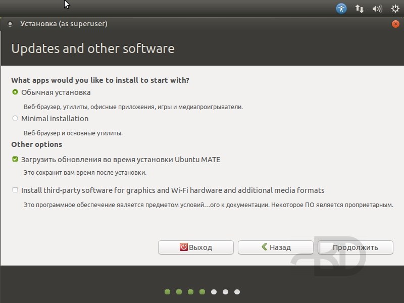 Выбор варианта установки Ubuntu Mate 18.04