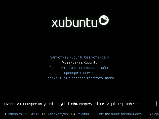 Параметр forcepae при установке Xubuntu